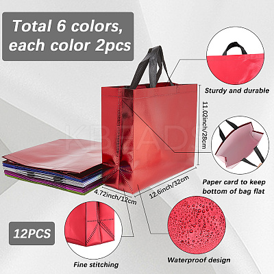12Pcs 6 Colors Reusable Gift Bags ABAG-SP0001-36A-1