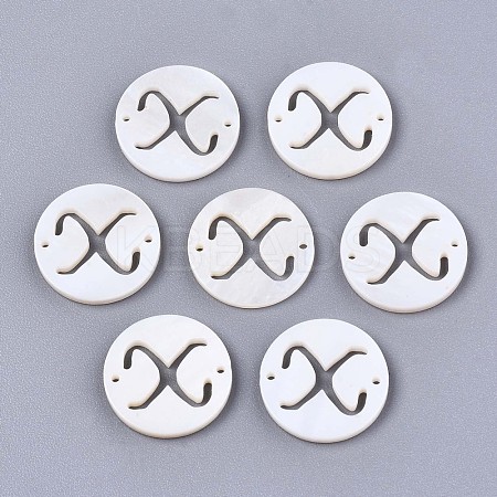 Natural Freshwater Shell Links Connectors X-SHEL-S276-120X-1