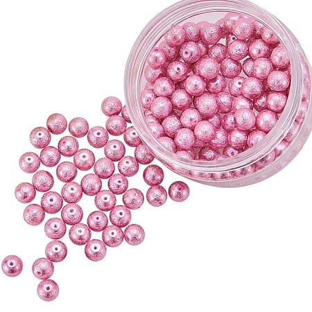 Eco-Friendly Dyed Textured Glass Pearl Round Bead HY-PH0005-04-B-1