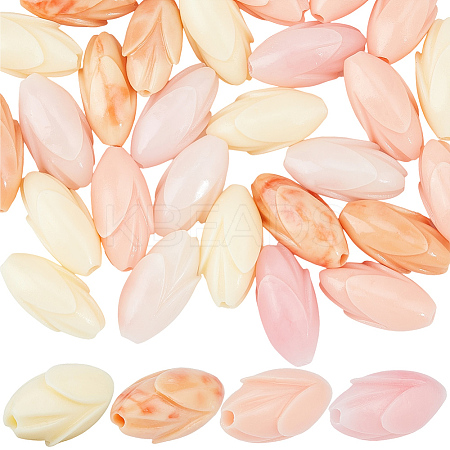 40Pcs 4 Colors Dyed Synthetic Coral & Resin Beads SHEL-SP0001-07B-1