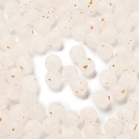 Frosted Transparent Acrylic Beads X1-OACR-F013-13L-1