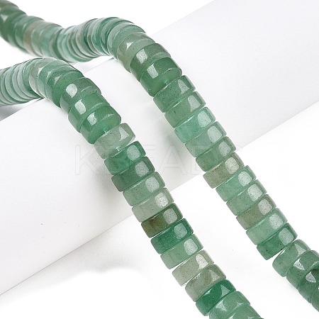 Natural Green Aventurine Beads Strands G-T138-48-1