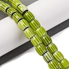 Handmade Lampwork Chevron Beads Strands X-LAMP-K041-01B-26-2