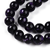 Natural Gemstone Beads Strands G-T141-18F-4