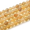 Natural Yellow Fluorite Beads Strands G-F799-B03-6mm-2