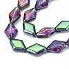Electroplate Glass Beads Strands EGLA-N008-009-3
