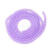 Imitation Jade Glass Beads Strands DGLA-S076-6mm-27-3