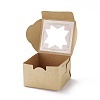 Cardboard Box CON-F019-02-5