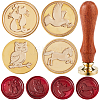 CRASPIRE 4Pcs 4 Styles Animal Theme Golden Tone Brass Wax Seal Stamp Head AJEW-CP0007-49A-07-1