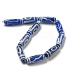 Blue Tibetan Style dZi Beads Strands TDZI-NH0001-B13-01-3
