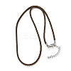 2.5MM Nylon Braided Cord Necklace Making FIND-G095-01P-12-1