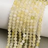 Natural Lemon Jade Beads Strands GG-CBA4399-A08-03-1