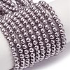 Electroplated Shell Pearl Beads Strands BSHE-G041-3mm-02-1