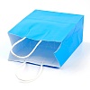 Pure Color Kraft Paper Bags AJEW-G020-B-01-4