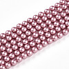 Baking Paint Pearlized Glass Pearl Bead Strands HY-N002-3mm-C01-2
