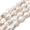 Natural Baroque Pearl Keshi Pearl Beads Strands PEAR-K004-17-2