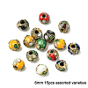 15Pcs Handmade Cloisonne Beads CLB-YW0001-01B-1