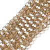 Transparent Glass Beads LS-EGLA-A035-T6mm-B16-1