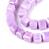 Anti-Tarnish Electroplate Glass Beads Strands GLAA-T025-8mm-10G-3