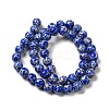 Synthetic Imperial Jasper Dyed Beads Strands G-P507-01A-07-3