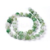 Natural Persian Jade Beads Strands G-E531-C-25-2