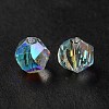 Glass Imitation Austrian Crystal Beads GLAA-H024-11A-4