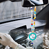 12Pcs 12 Colors Ring Silicone Beads SIL-PH0001-21-6