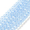 Baking Paint Transparent Glass Beads Strands DGLA-A034-J8MM-D01-1