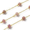 Brass Link Chains CHC-C009-02G-08-1