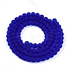 Transparent Glass Beads Strands GLAA-T032-T4mm-MD16-2