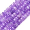 Natural White Jade Beads Strands X-G-E507-01-11-2