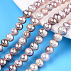 Natural Cultured Freshwater Pearl Beads Strands PEAR-N013-06T-1