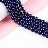 Natural Lapis Lazuli Round Beads Strands G-I181-10-4mm-6