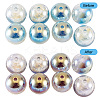 10Pcs Resin Beads PACR-TA0001-33J-4