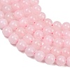 Round Natural Rose Quartz Gemstone Bead Strands G-J333-02-12mm-6