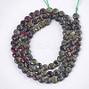Natural Dragon Blood Beads Strands G-S354-33-2