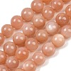 Natural Sunstone Beads Strands G-G342-A01-8.5mm-2