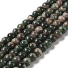 Natural Green Quartz Round Beads Strands G-Q171-D02-01-1