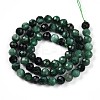Natural Fuchsite Beads Strands G-T140-20A-3