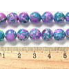 Dyed Synthetic Imperial Jasper Beads Strands G-C168-02D-5