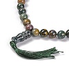 Natural Indian Agate Beads Stretch Bracelets BJEW-A025-01K-2