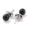 Acrylic Imitation Pearl Ball Stud Earrings STAS-Z035-05C-02-2