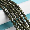 Natural Green Epidote with Pyrite Beads Strands G-G013-B02-01-2