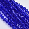 Faceted Bicone Glass Beads Strands LS-EGLA-P017-3mm-08-1