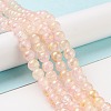 Baking Paint Crackle Glass Bead Strands X1-DGLA-R053-03E-5