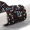Imitation Jade Glass Beads Strands EGLA-YW0003-19B-02-1