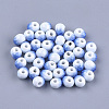 Handmade Porcelain Beads PORC-S498-21D-1