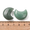 Natural Green Aventurine Beads G-T147-01A-06-3
