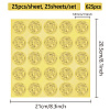 Gold Foil Paper Picture Stickers STIC-WH0030-003-2
