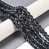 Drawbench Transparent Glass Beads Strands GLAD-Q012-8mm-14-5